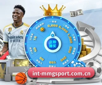 int-mmgsport.com.cn APP 深度功能